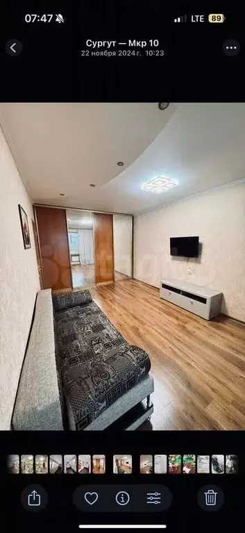1-к. квартира, 45 м, 5/22 эт. - Фото 0
