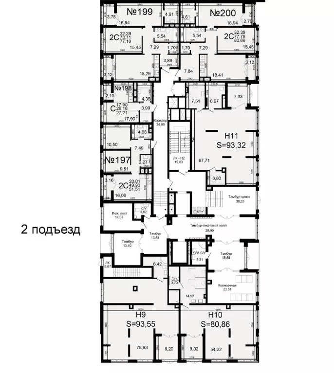 1-к кв. Тульская область, Тула пос. Горелки, Время жилой комплекс ... - Фото 2