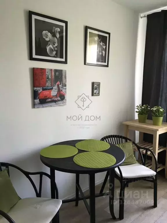 1-к кв. Москва бул. Яна Райниса, 24К1 (45.0 м) - Фото 1