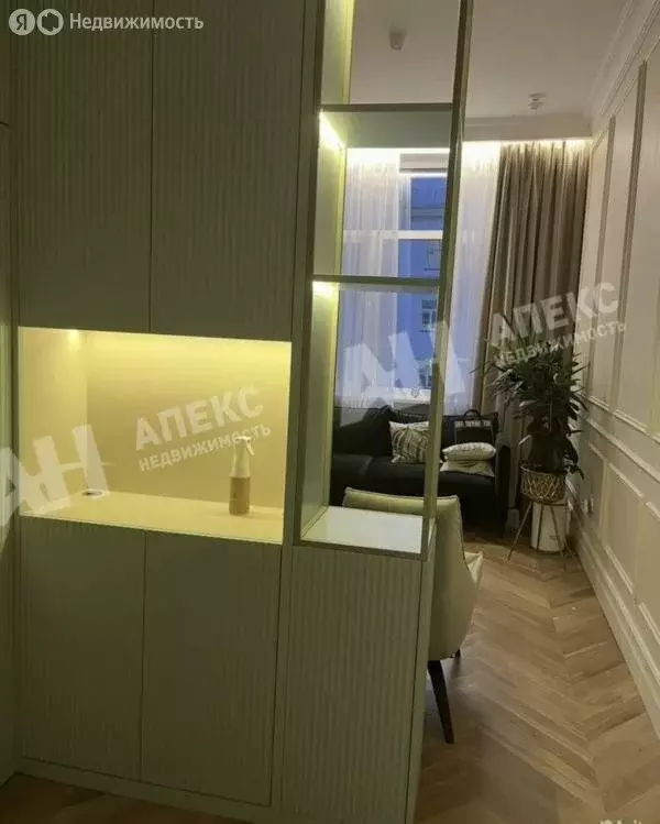 Помещение свободного назначения (19 м) - Фото 1