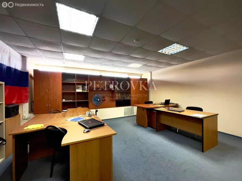 Офис (35.1 м) - Фото 2