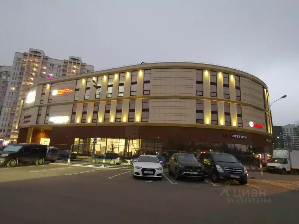 Помещение свободного назначения в Москва ул. Академика Алиханова, 4 ... - Фото 1
