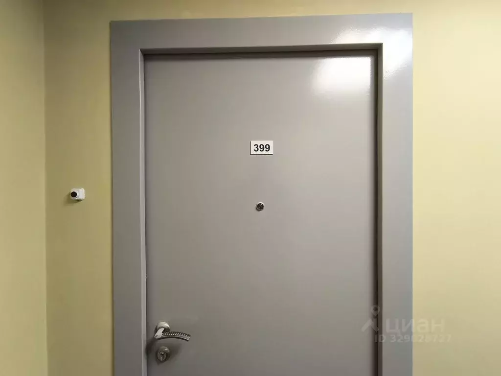 5-к кв. Москва Клинская ул., 2Ак7 (135.1 м) - Фото 1