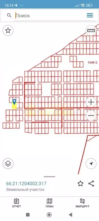 Участок в Свердловская область, Ревда городской округ, пос. Ледянка  ... - Фото 2