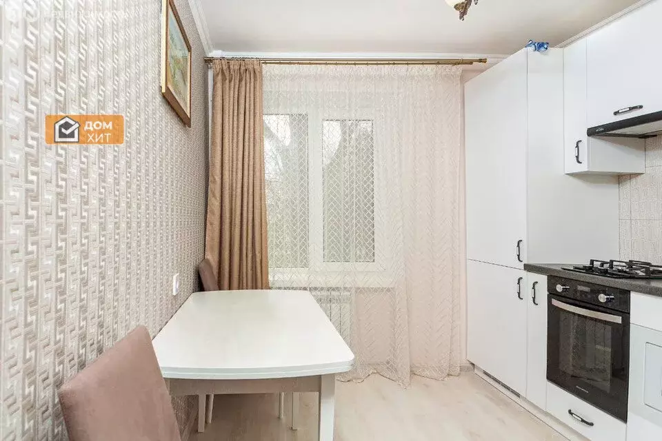 3-комнатная квартира: Евпатория, проспект Победы, 33 (64.7 м) - Фото 0