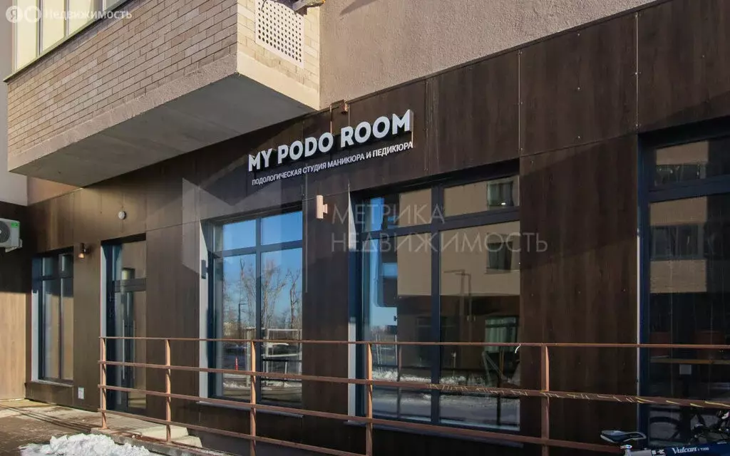 1-комнатная квартира: Тюмень, 2-я Луговая улица, 24к2 (50 м) - Фото 1