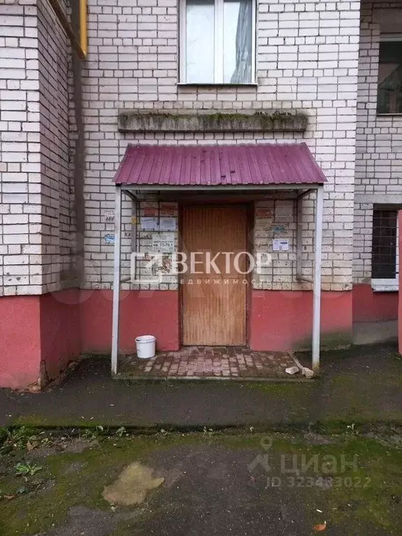 1-к кв. Ивановская область, Иваново Рязанская ул., 11 (36.5 м) - Фото 2