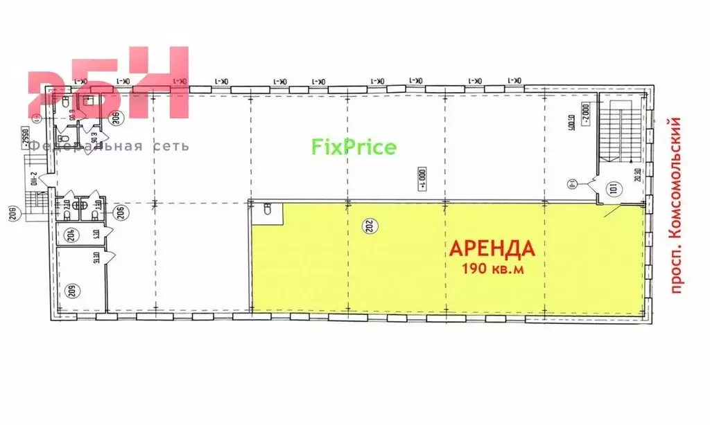 Помещение свободного назначения (190 м) - Фото 1