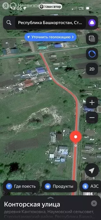 Участок в деревня Кантюковка, Конторская улица (39.91 м) - Фото 1