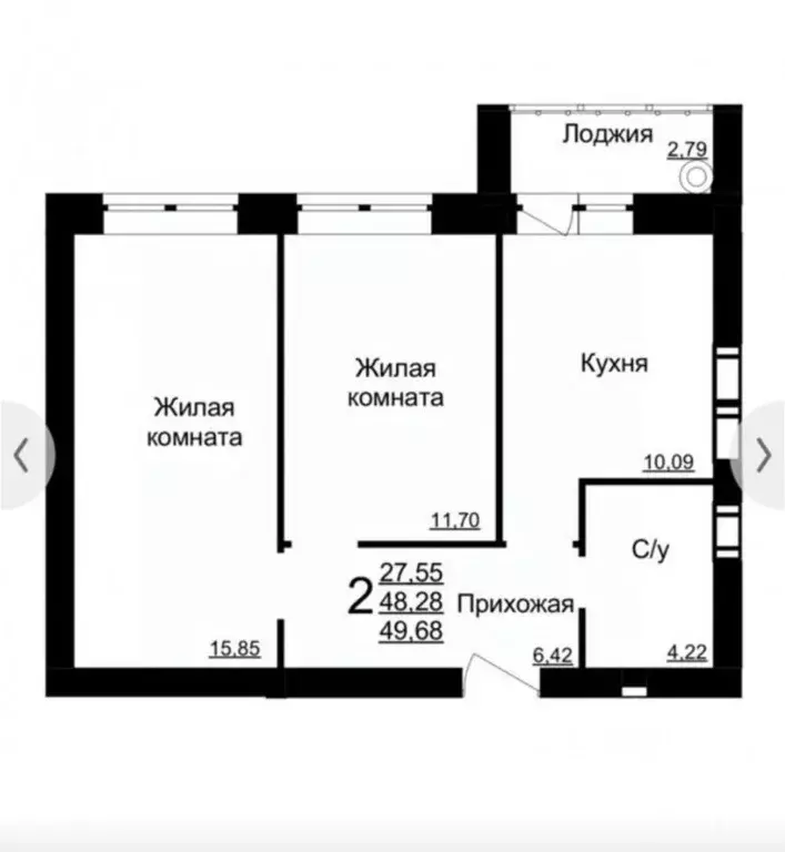 2-к кв. Нижегородская область, Кстово ул. Космонавтов, 7 (52.0 м) - Фото 1