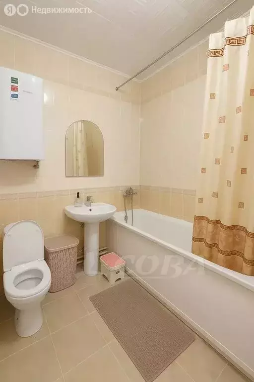 1-комнатная квартира: Тюмень, Депутатская улица, 80к1 (46 м) - Фото 1