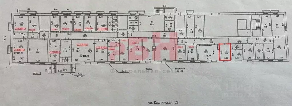 Офис в Челябинская область, Челябинск Каслинская ул., 52 (10 м) - Фото 2