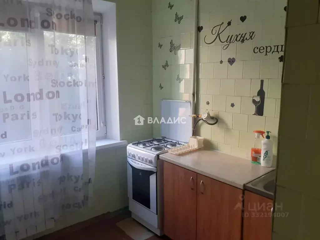 2-к кв. Белгородская область, Белгород бул. Юности, 2 (43.9 м) - Фото 2