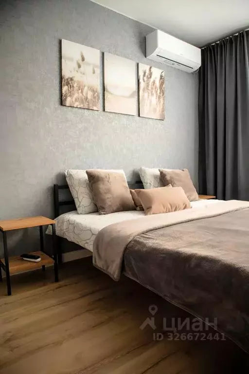 1-к кв. Нижегородская область, Нижний Новгород ул. Героя Жидкова, 2 ... - Фото 1