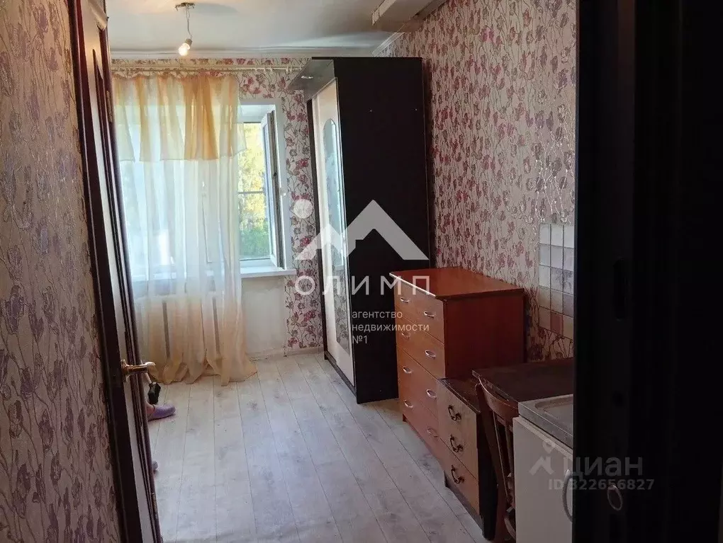 Комната Вологодская область, Вологда ул. Панкратова, 75Ак2 (12.6 м) - Фото 1