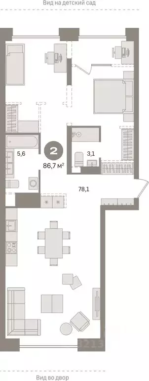 2-к кв. Ханты-Мансийский АО, Сургут Пролетарский просп., с9 (86.71 м) - Фото 1