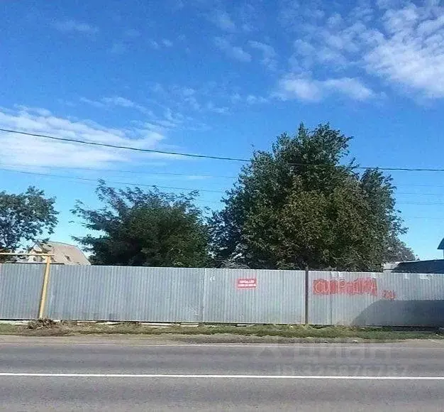 Дом в Краснодарский край, Лабинск ул. Победы (37 м) - Фото 1