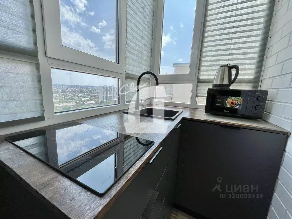 Квартира, студия, 24.5 м - Фото 1