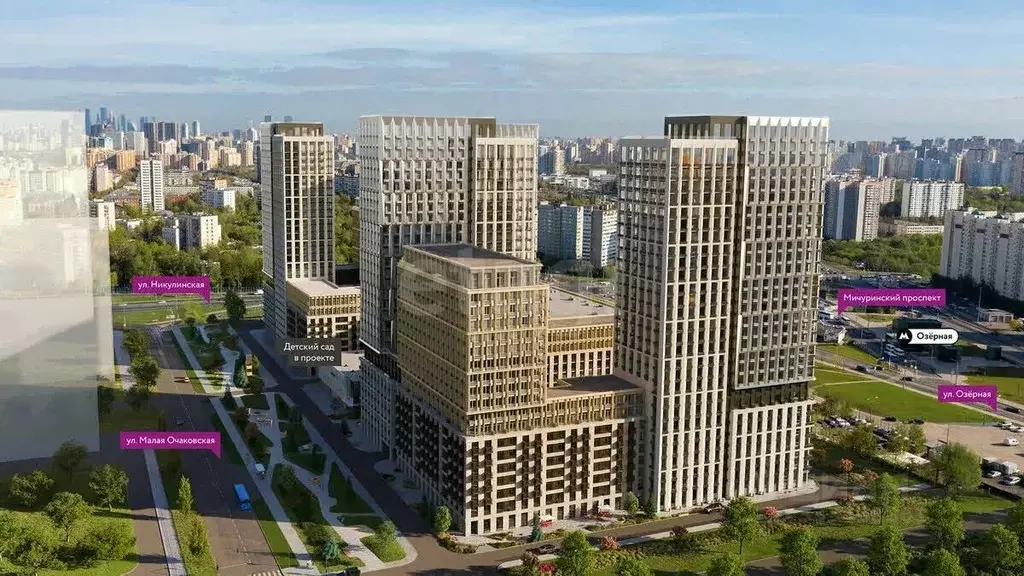 2-к кв. Москва ул. Малая Очаковская, 1к2 (42.7 м) - Фото 1