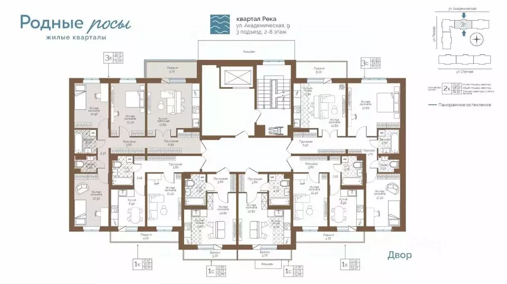 3-к кв. Пермский край, Пермский муниципальный округ, с. Фролы ул. ... - Фото 1