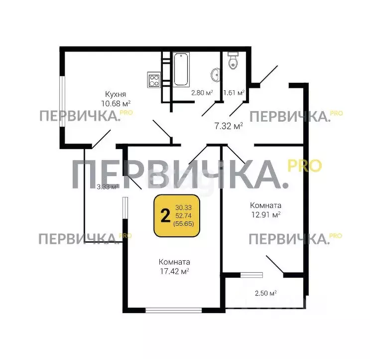 2-к кв. Воронежская область, Воронеж ул. Богдана Хмельницкого, 45А ... - Фото 1