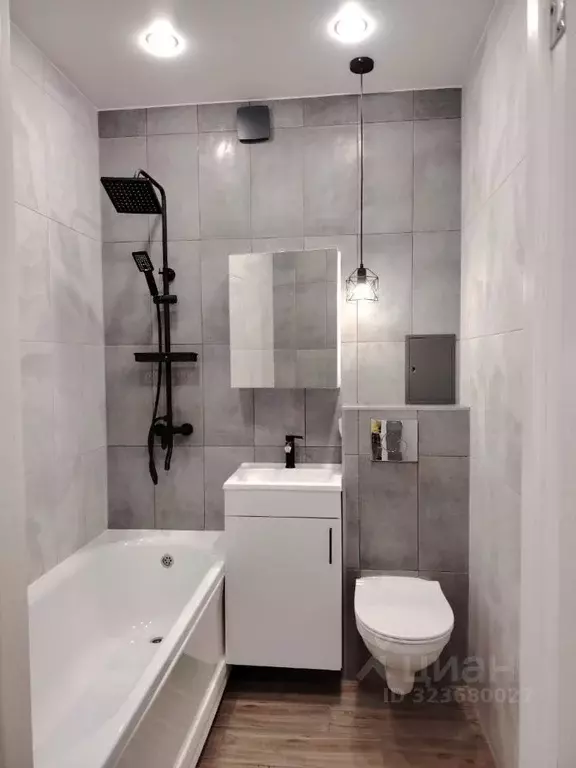 1-к кв. Новгородская область, Великий Новгород аллея Веряжское ... - Фото 1