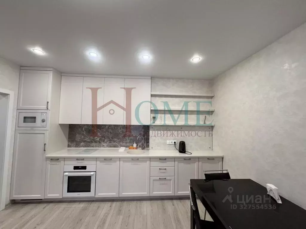 3-к кв. Новосибирская область, Новосибирск ул. Николая Островского, 60 ... - Фото 1