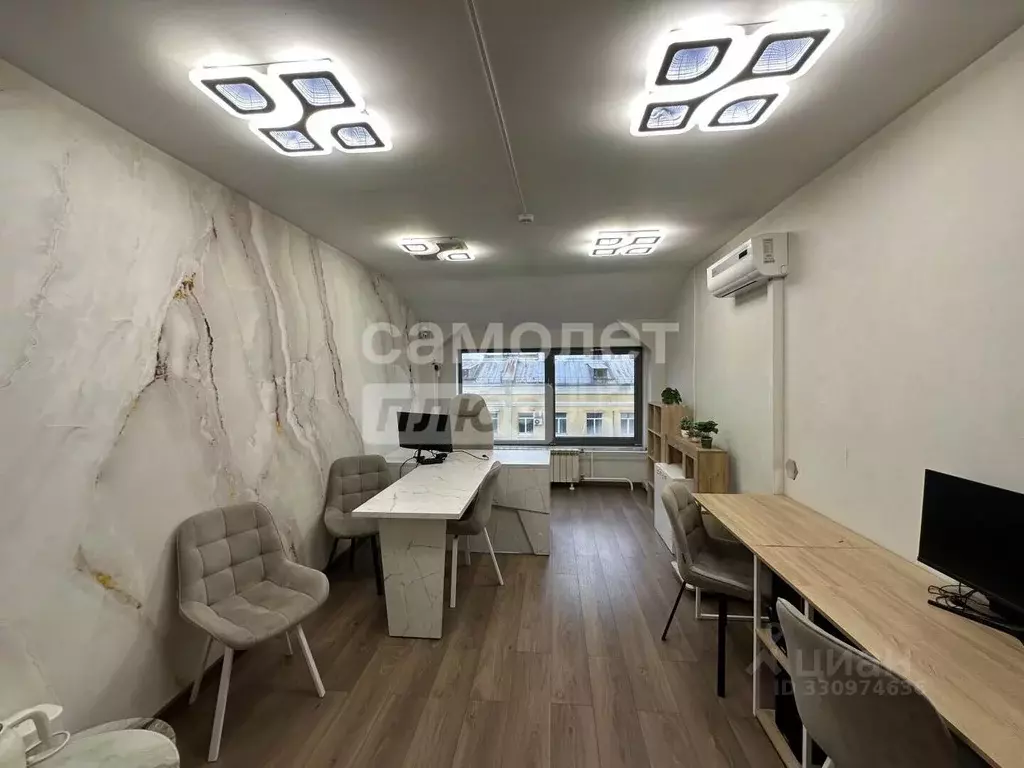 Офис в Иркутская область, Иркутск ул. Горького, 31Б (17 м) - Фото 2
