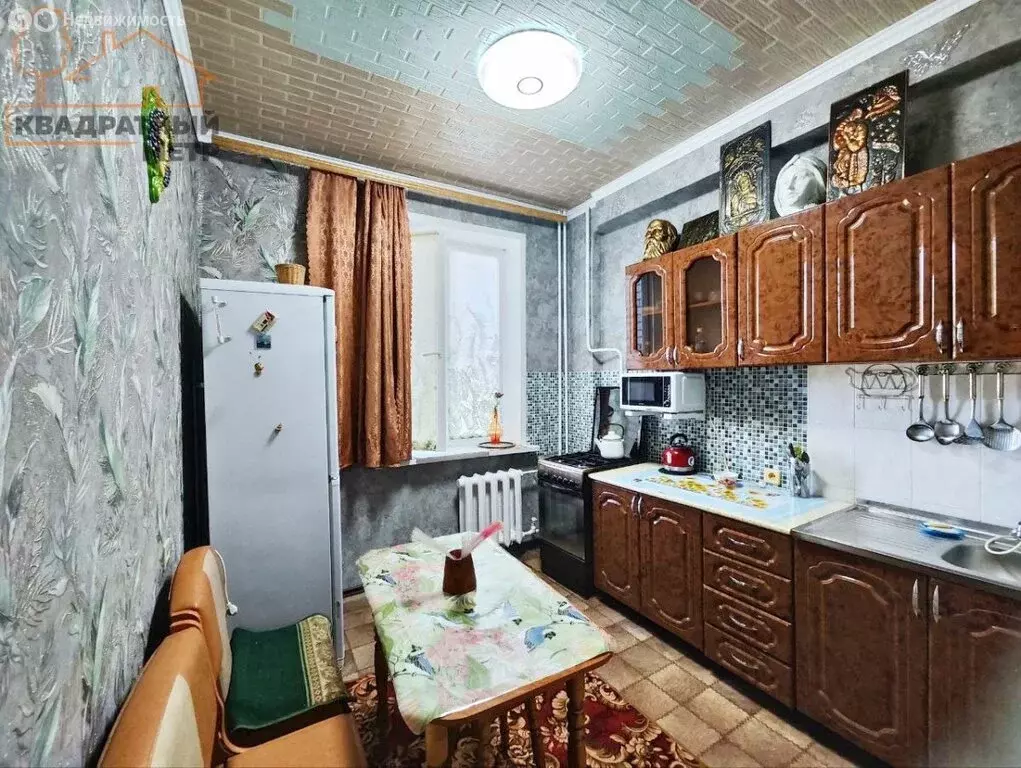 2-комнатная квартира: Димитровград, Свирская улица, 19 (47 м) - Фото 0