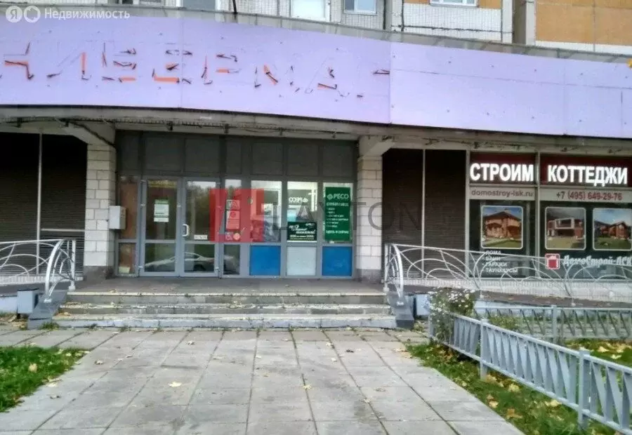 Помещение свободного назначения (130 м) - Фото 1