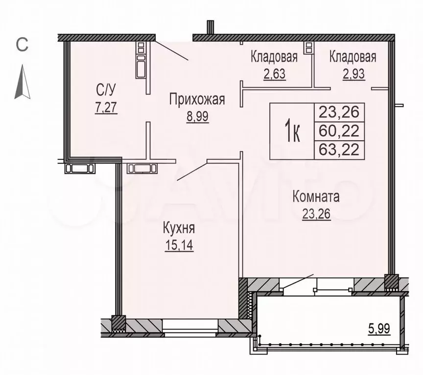 1-к. квартира, 64,9м, 4/9эт. - Фото 1