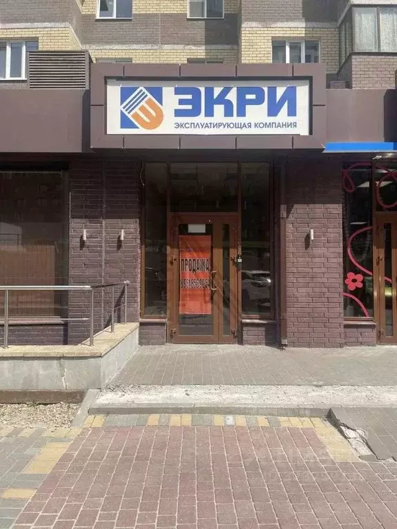 Помещение свободного назначения в Воронежская область, Воронеж ... - Фото 2