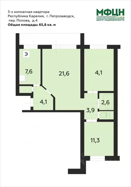 3-к кв. Карелия, Петрозаводск пер. Попова, 4 (65.8 м) - Фото 1
