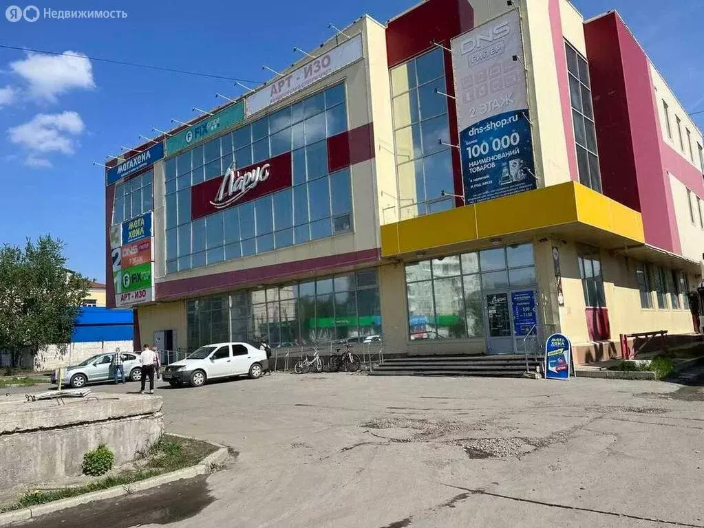 Помещение свободного назначения (305 м) - Фото 0