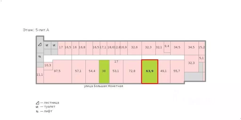 Офис в Санкт-Петербург Большая Монетная ул., 16 (64 м) - Фото 2