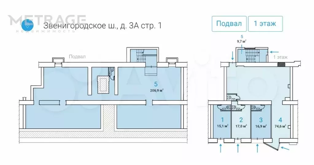 Сдам помещение свободного назначения, 75 м - Фото 0