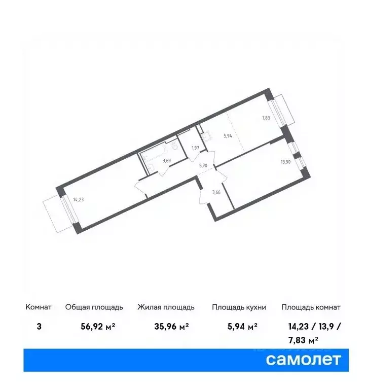 2-к кв. московская область, одинцовский городской округ, с. лайково, . - Фото 0