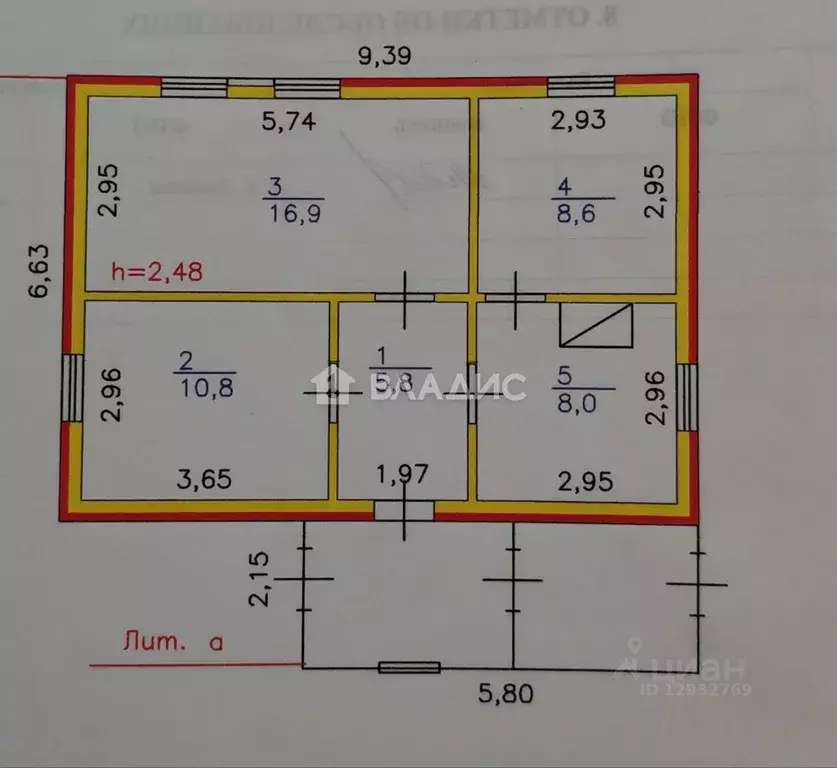 Дом в Пензенская область, Лунино рп ул. Колхозная, 46 (100 м) - Фото 2