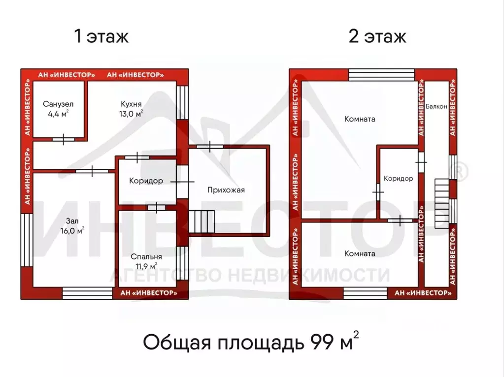 Дом в Челябинская область, Челябинск ул. Островского, 57 (99 м) - Фото 1