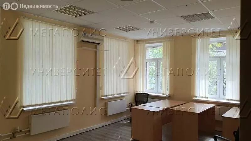 Офис (25 м) - Фото 1