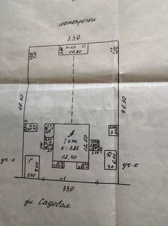 Дом 60 м на участке 8,2 сот. - Фото 0