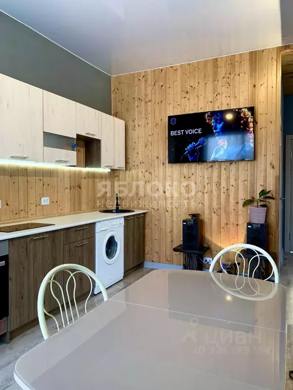 Дом в Пермский край, Березники Урожайная ул., 6А (67 м) - Фото 1