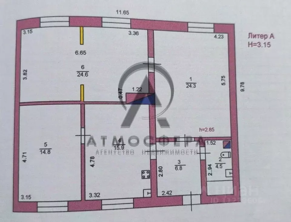 Дом в Краснодарский край, Апшеронск ул. Твардовского, 2 (94 м) - Фото 2