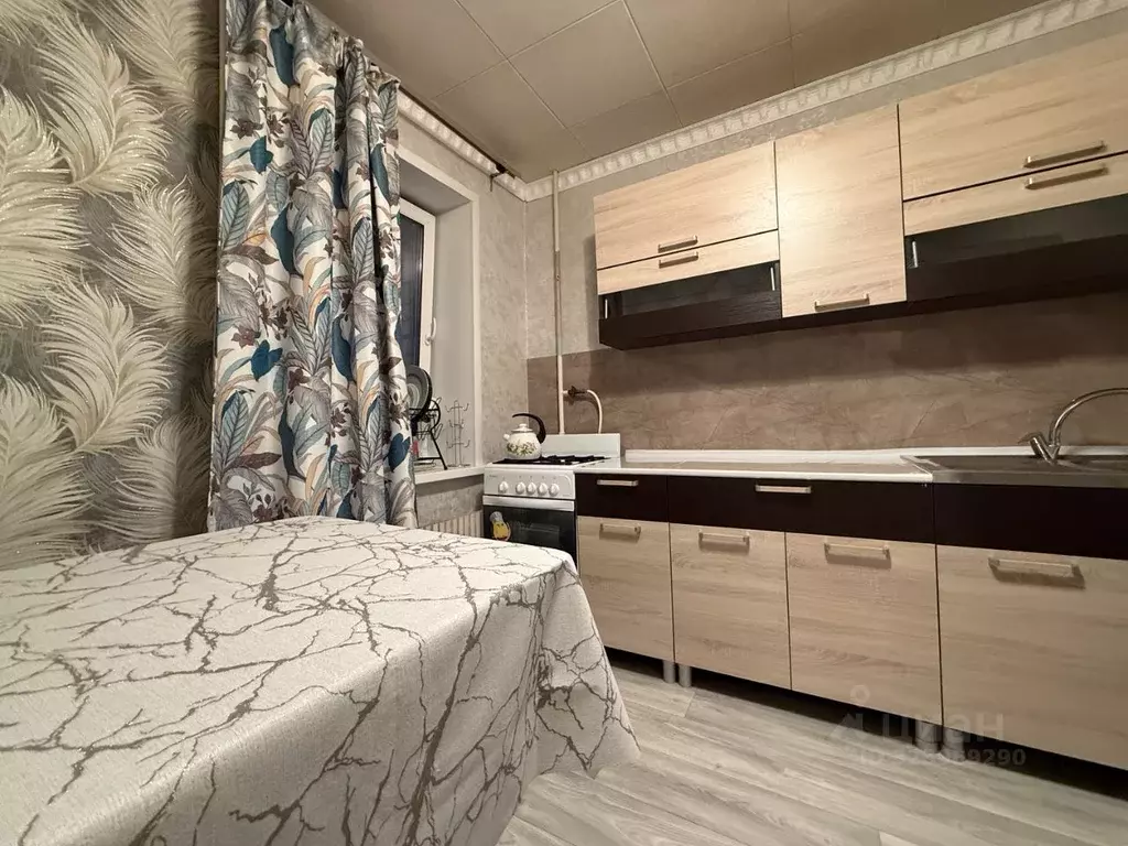 1-к кв. Белгородская область, Белгород ул. Губкина, 45 (38.0 м) - Фото 1