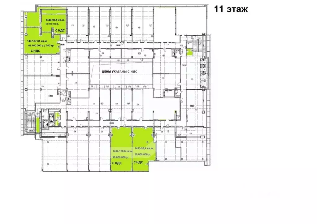 Офис в Москва 2-я Брестская ул., 6 (98 м) - Фото 1
