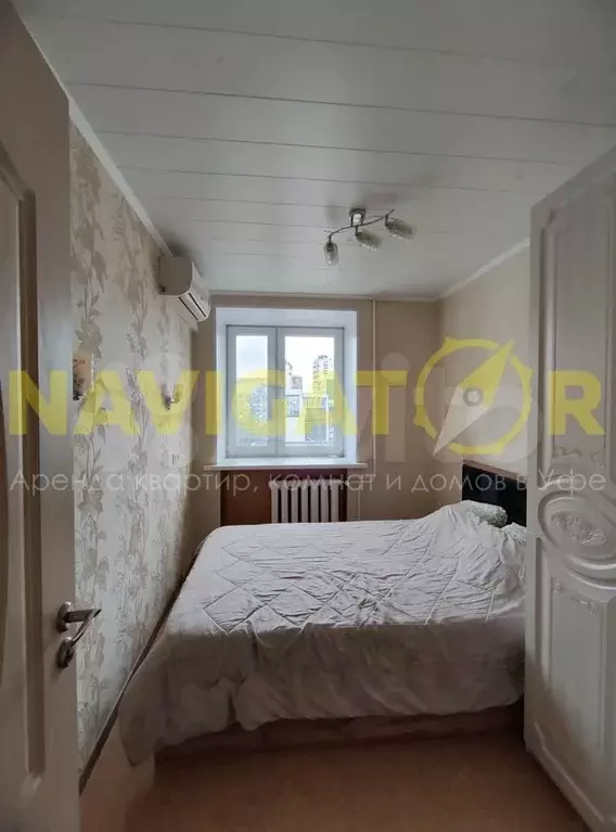 2-к. квартира, 50 м, 7/9 эт. - Фото 1