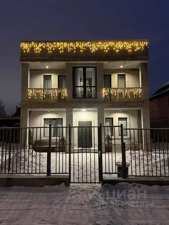 Дом в Московская область, Щелково городской округ, д. Медвежьи Озера ... - Фото 1