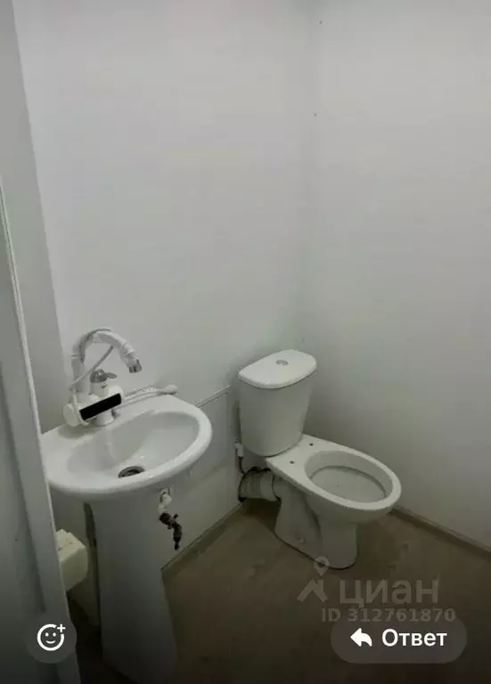 Помещение свободного назначения в Чеченская республика, Грозный ... - Фото 1