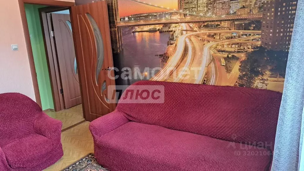 4-к кв. Саха (Якутия), Якутск Октябрьская ул., 26/5 (80.1 м) - Фото 1