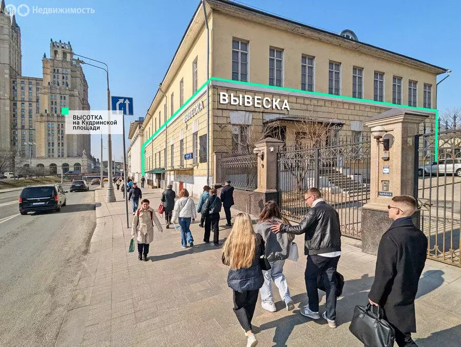 Помещение свободного назначения (20 м) - Фото 1